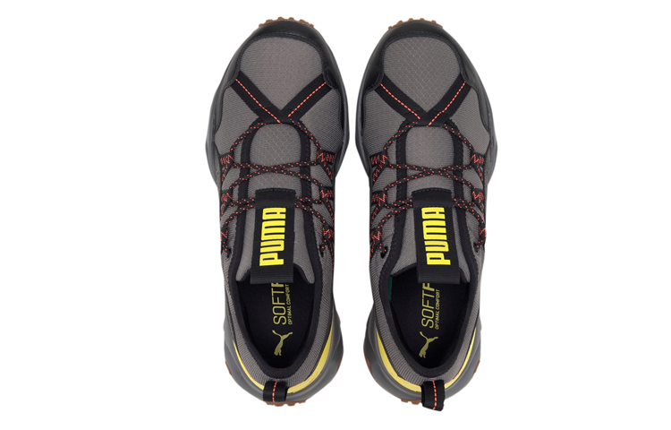 Lookbook Puma Ember Trail ''Castlerock'' Chaussures de Trail 193130-04