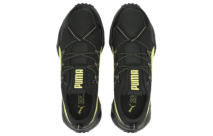 Lookbook Puma Ember Trail Gelb Schwarz Wanderschuhe 193130-07