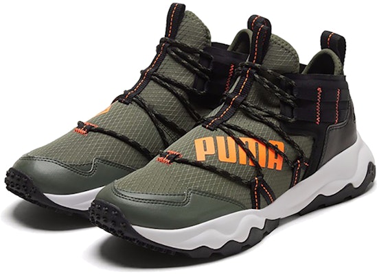 Puma Ember Trl Demi 'Verde Oscuro Blanco' 193715-02 Lookbook Puma Ember Trl Demi 'Verde Oscuro Blanco' 193715-02