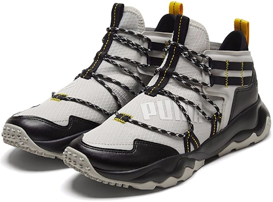 Puma Ember Trl Demi Kelabu/Hitam Kasut Sneakers Rendah 193715-03 Lookbook Puma Ember Trl Demi Kelabu/Hitam Kasut Sneakers Rendah 193715-03