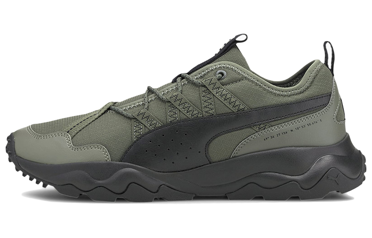Puma Ember Trail Green/ 'Black' 193130-09