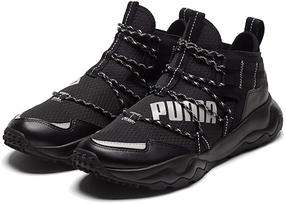 PUMA Ember Trl Demi 低帮 跑步鞋 男款 黑白 Lookbook PUMA Ember Trl Demi 低帮 跑步鞋 男款 黑白
