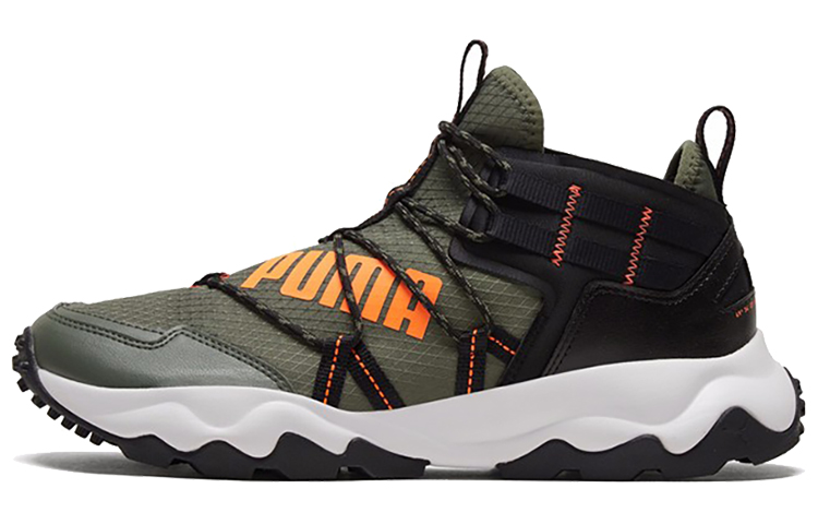 Puma Ember Trl Demi 'Dark Green White' 193715-02