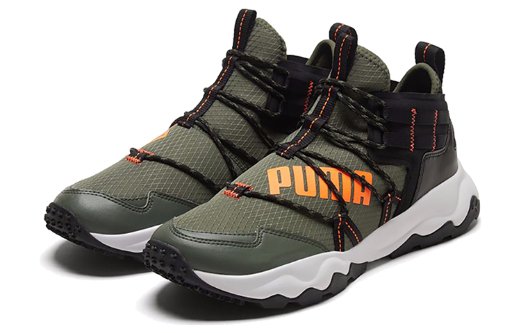 Lookbook Puma Ember Trl Demi ''Verde Scuro Bianco'' 193715-02