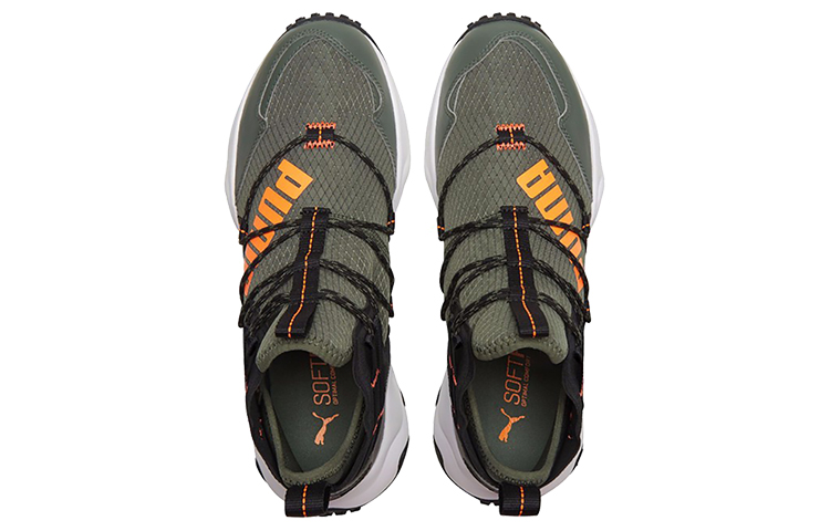 Shop Puma Ember Trl Demi ''Verde Scuro Bianco'' 193715-02