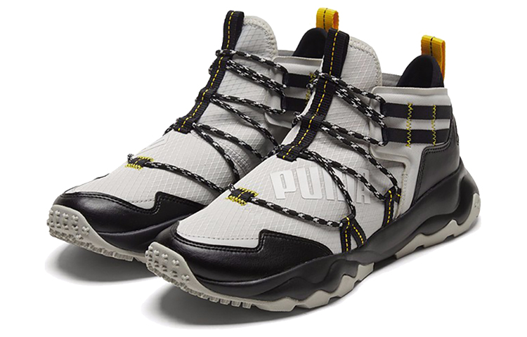 Lookbook Sepatu Puma Ember Trl Demi Abu/Hitam Low Sneakers 193715-03
