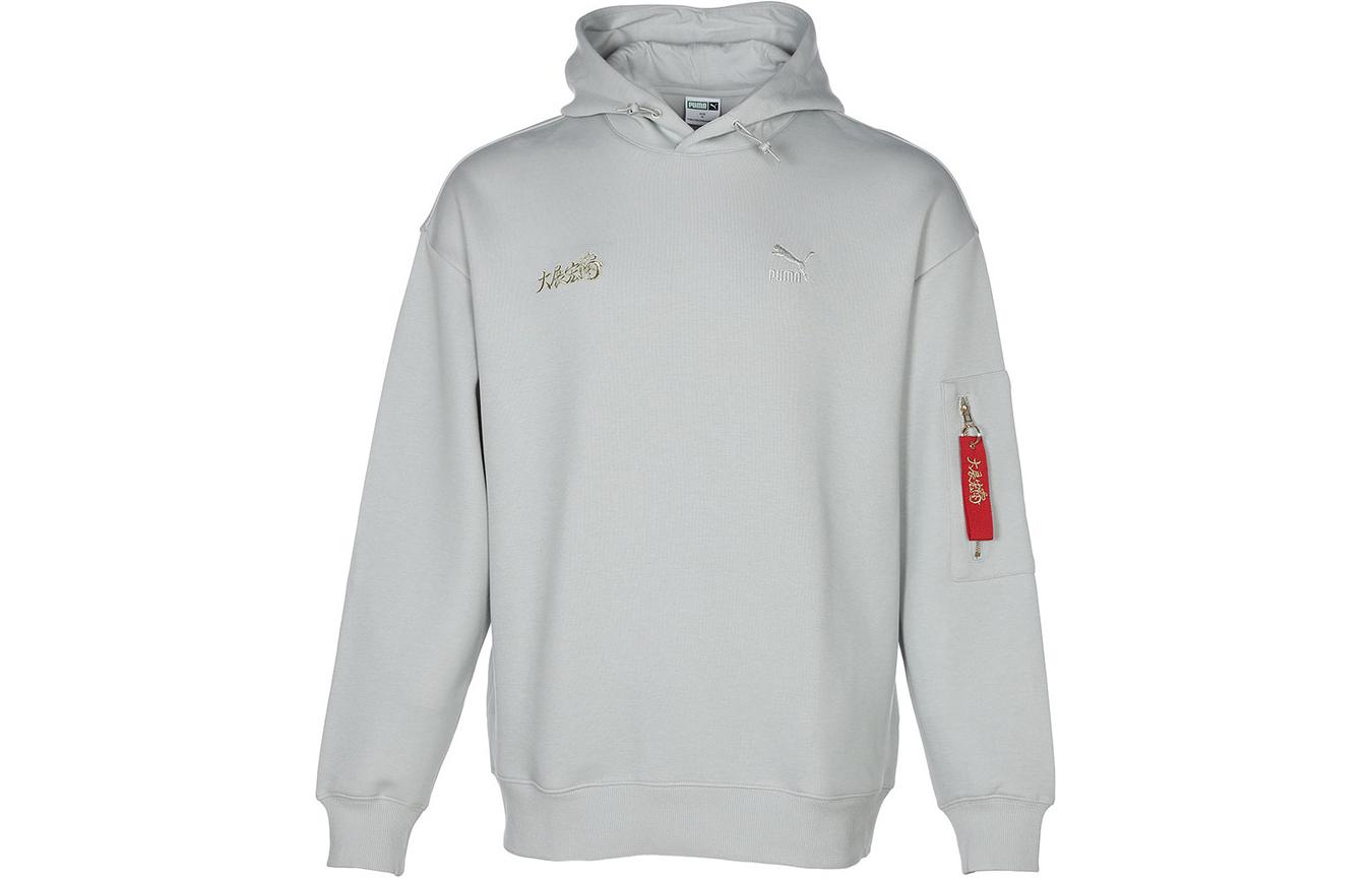 Puma Embroidered Design Casual Loose Hoodie Sweatshirt - Gray 621827-19