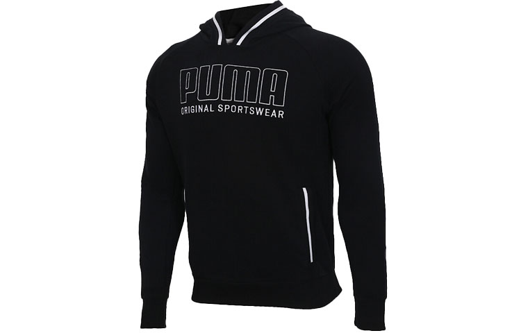 Puma Embroidered Logo Knit Hoodie Black 844128-01