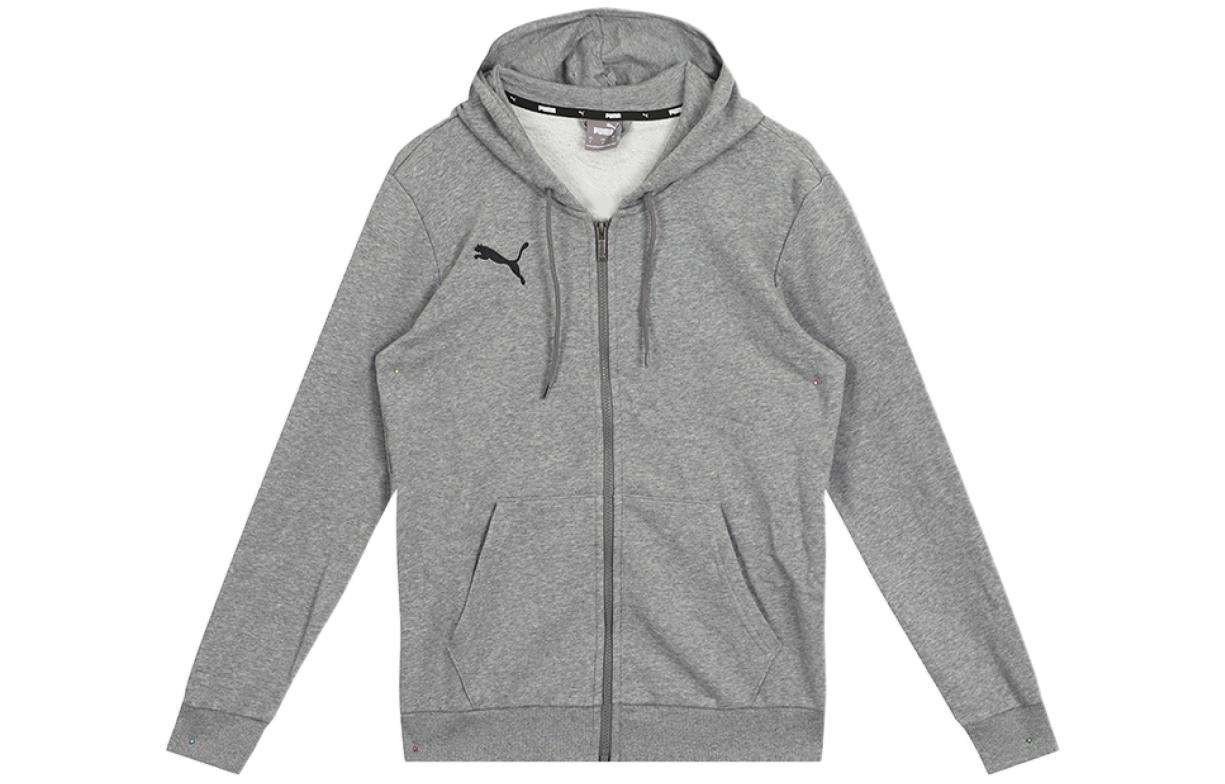 Puma Embroidered Logo Zip-Up Hoodie Jacket Men’s Grey 656708-33