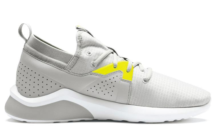 Order Puma Emergence ''High Rise Energy Geel'' 192590-01