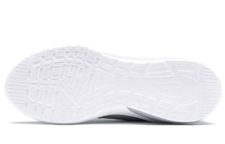 Purchase Puma Emergence ''High Rise Energy Geel'' 192590-01