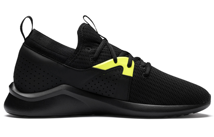 Order Puma Emergence Future 'Hitam' 192346-01