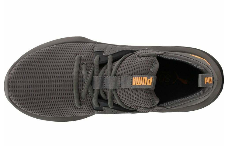 Lookbook Puma Emergence Future ''Gris'' 192346-03