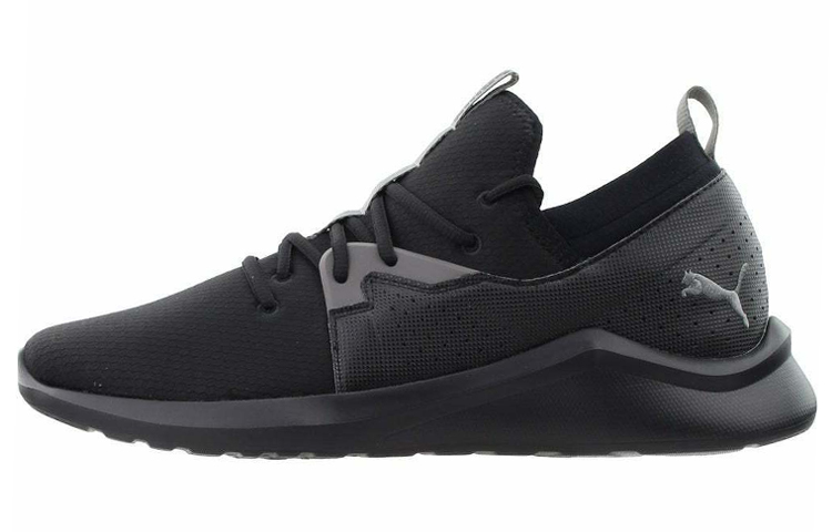 Buy Puma Emergence Hex 'Hitam' 192592-01