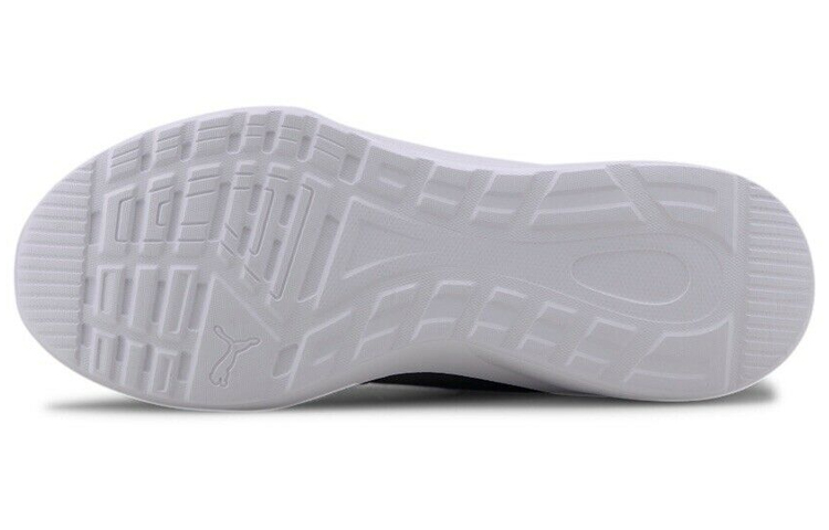 Purchase Puma Emergence Mesh Grau Low-Top Sneaker 193091-02