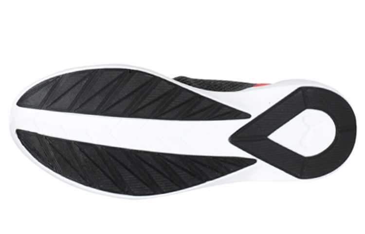 Purchase Puma Entent Slip On IDP ''Grau Rot'' 368443-02