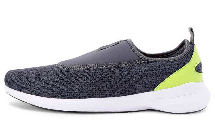 Buy プーマ Entlip スリッポン グレー/ホワイト 371897-03