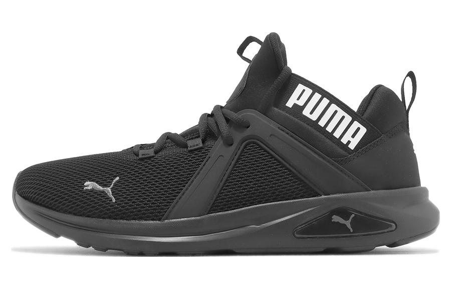Puma Enzo 2 'Black Castlerock' 193249-26