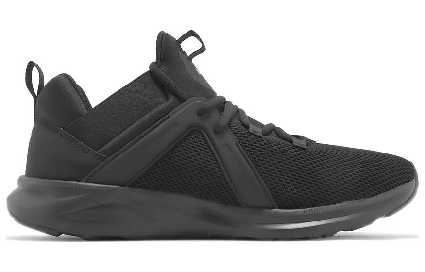 Order Puma Enzo 2 ''Schwarz Castlerock'' 193249-26