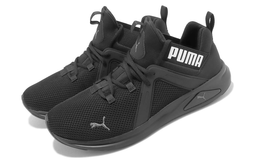 Lookbook Puma Enzo 2 ''Schwarz Castlerock'' 193249-26