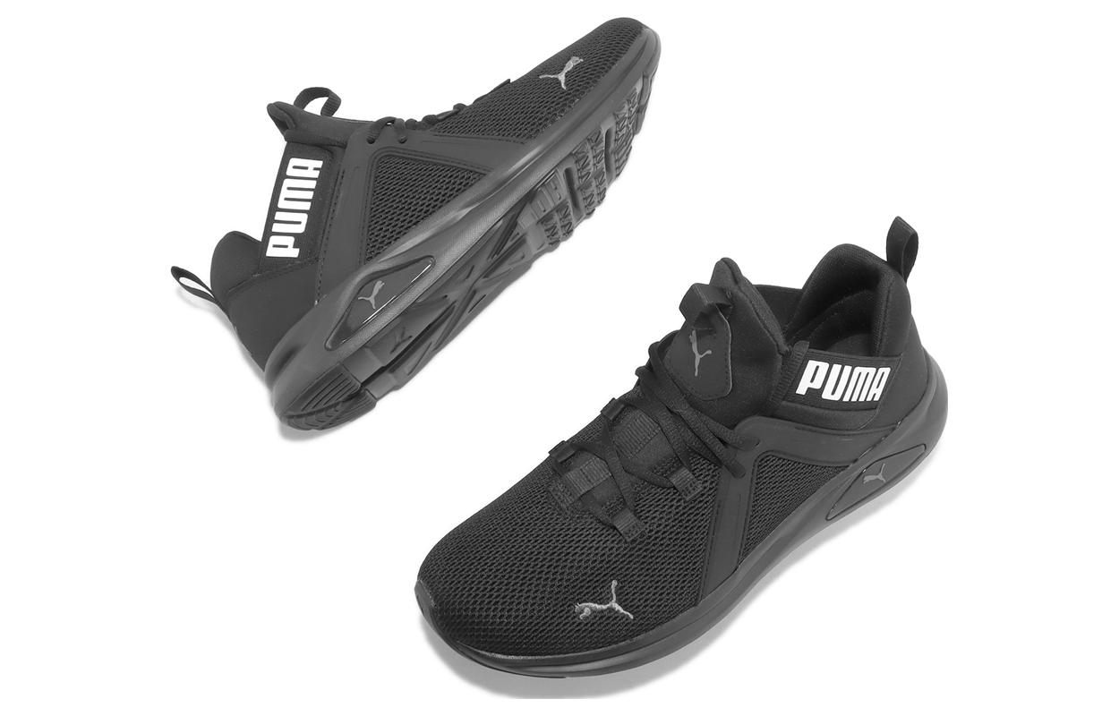 Shop Puma Enzo 2 ''Schwarz Castlerock'' 193249-26
