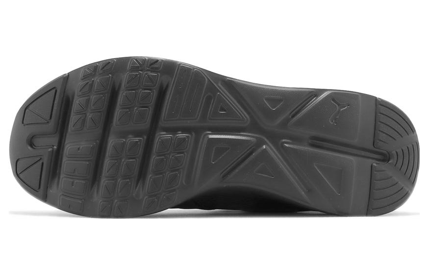 Purchase Puma Enzo 2 ''Schwarz Castlerock'' 193249-26