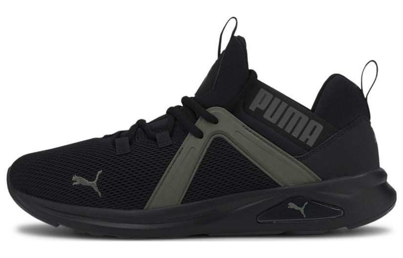 Puma Enzo 2 'Black Thyme' 193249-12