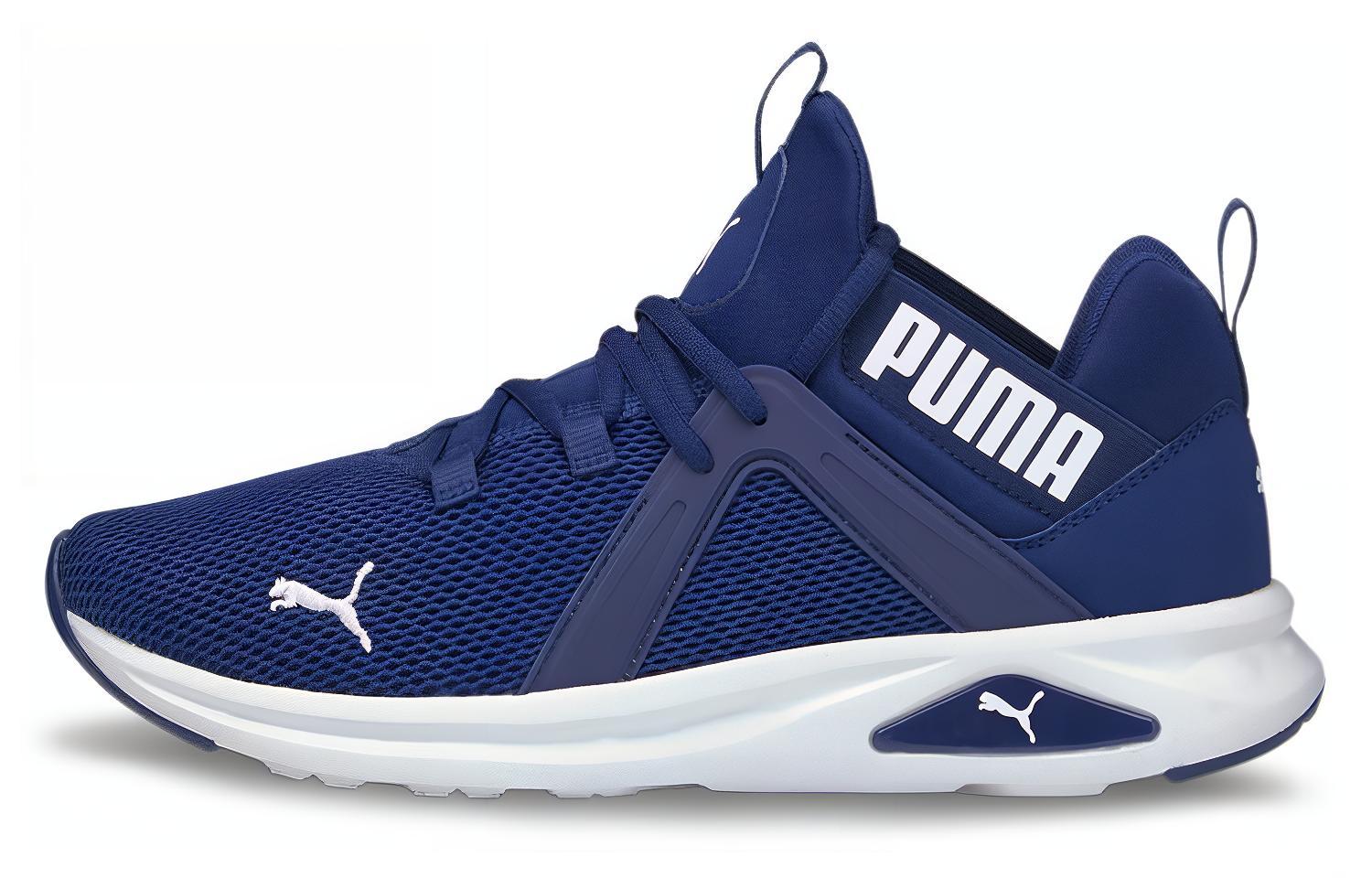 Puma Enzo 2 'Blue' 193249-18
