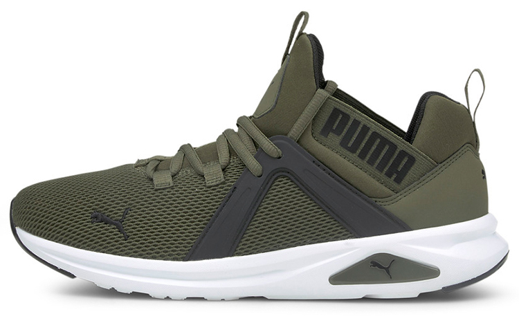 Buy Puma Enzo 2 ''Grape Leaf'' Herrenschuhe 193249-24