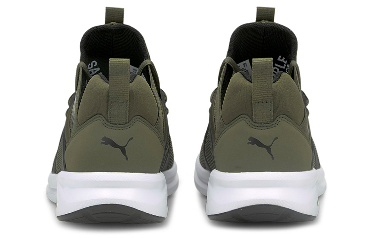 Shop Puma Enzo 2 ''Grape Leaf'' Herrenschuhe 193249-24