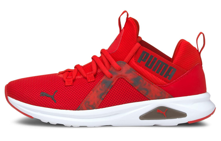 Buy Puma Enzo 2 'Grafik Merah' 195059-01