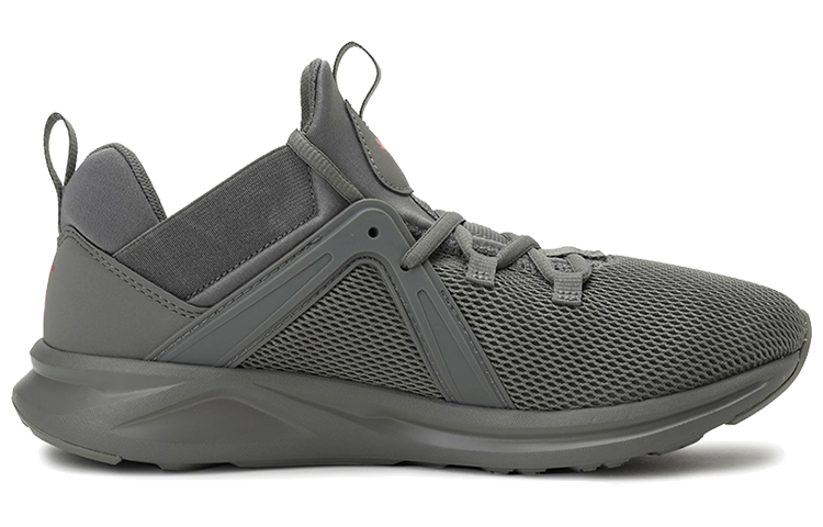 Order Puma 彪马 Enzo 2 红灰色款 运动鞋 193249-07