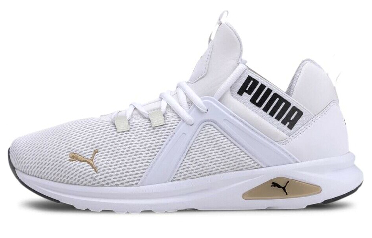 Puma Enzo 2 'Grey White' 193249-04