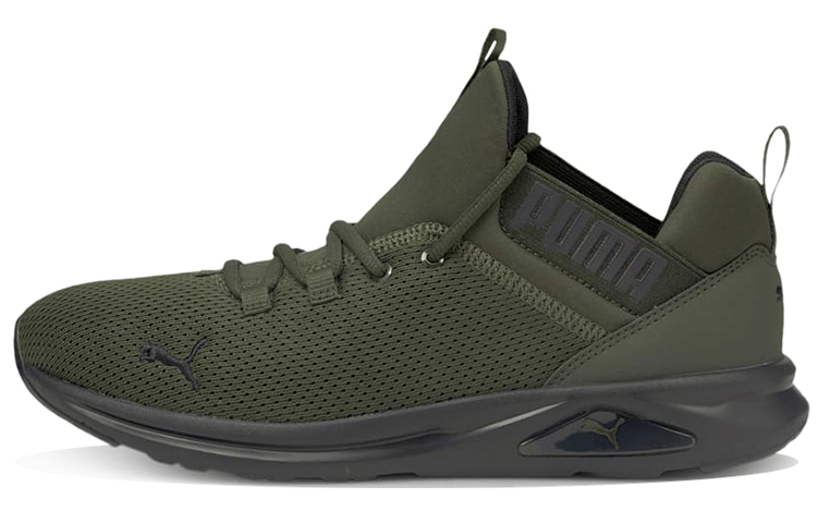 Buy Puma Enzo 2 '无笼深绿' 195105-06