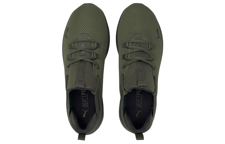 Puma Enzo 2 'Uncaged Dark Green' 圖 3