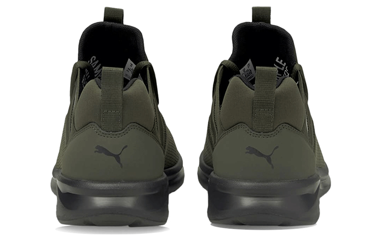Puma Enzo 2 'Uncaged Dark Green' 圖 4