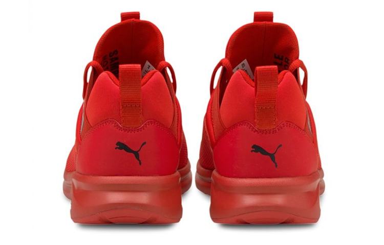 Puma Enzo 2 Uncaged Running Shoes Red 圖 4