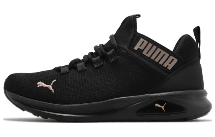 Puma Enzo 2 Clean 'Black Rose Gold' 377126-04