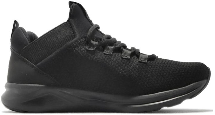 Puma Enzo 2 Clean 'Black Rose Gold' 377126-04 Order Puma Enzo 2 Clean 'Black Rose Gold' 377126-04