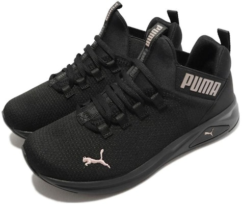 Puma Enzo 2 Clean '黑玫瑰金' 377126-04 Lookbook Puma Enzo 2 Clean '黑玫瑰金' 377126-04