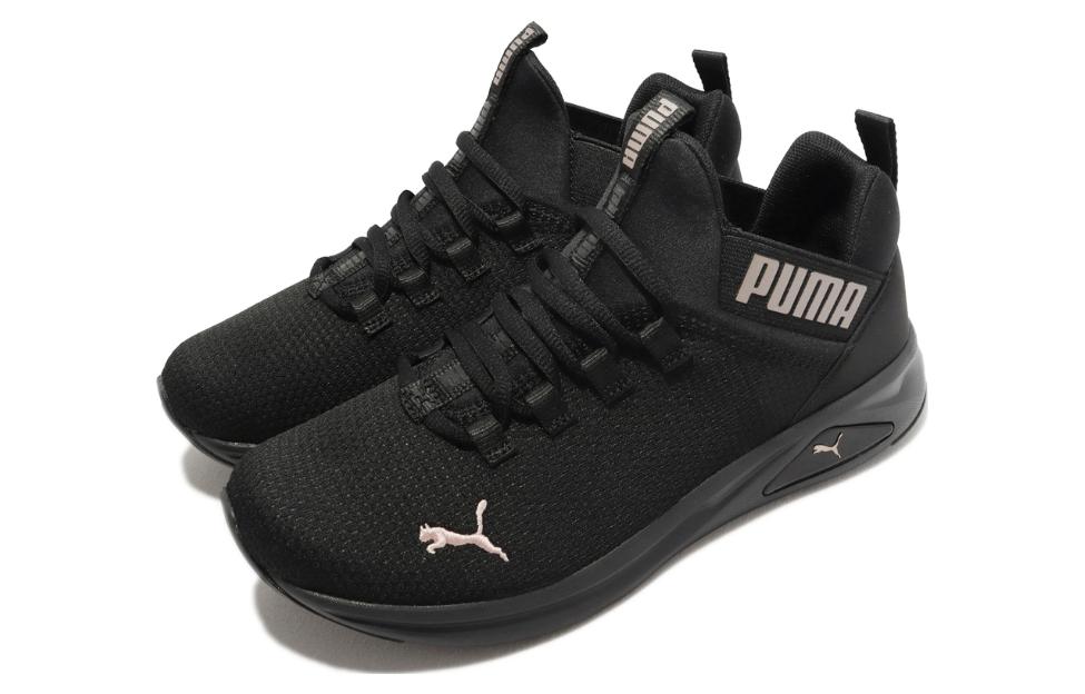 Lookbook Puma Enzo 2 Clean '黑玫瑰金' 377126-04