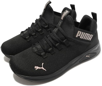 プーマ エンゾ2 クリーン "ブラック/ローズゴールド" 377126-04 Lookbook プーマ エンゾ2 クリーン "ブラック/ローズゴールド" 377126-04