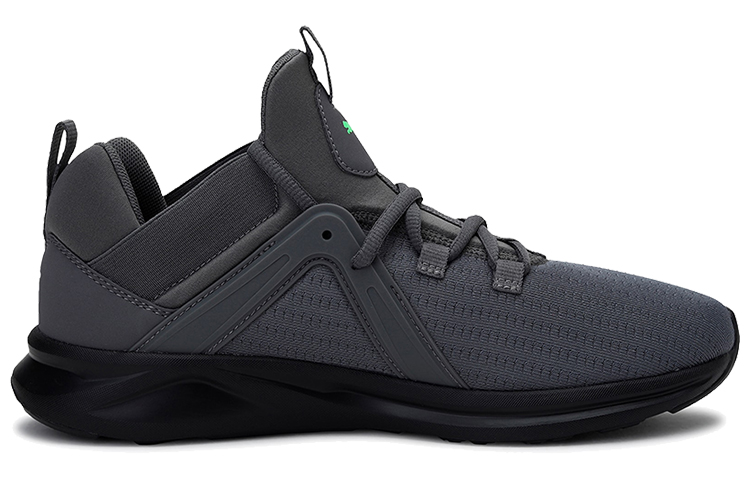 Order Puma Enzo 2 Eco Laufschuhe Grau/Schwarz. 194373-02