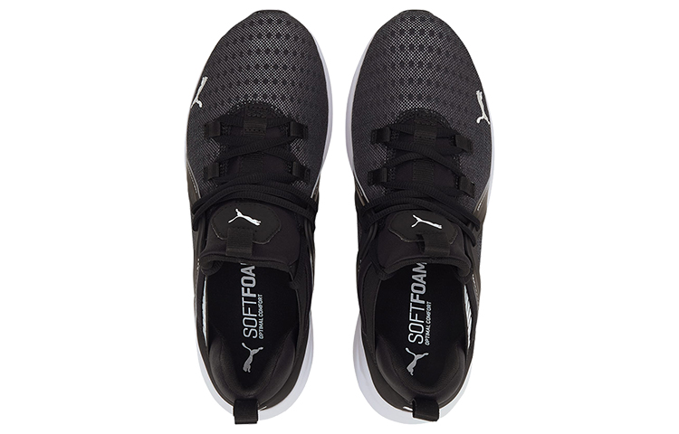 Puma Enzo 2 Fade Low-top Running Shoes Grey/White 圖 3