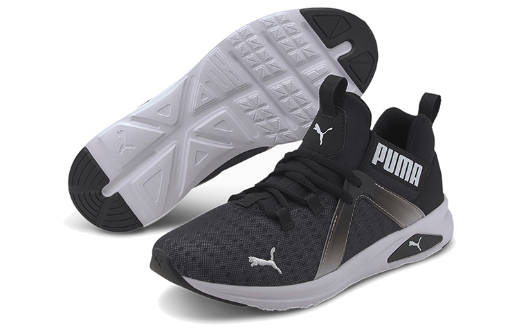 Puma Enzo 2 Fade Low-top Running Shoes Grey/White 圖 5