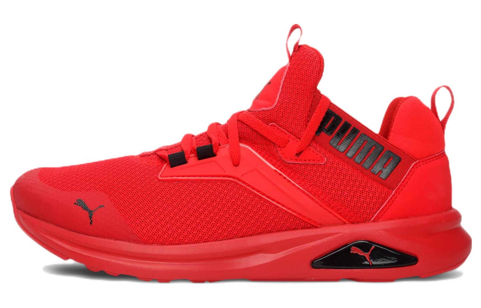 Buy Puma Enzo 2 Refresh 'Merah' 376687-01