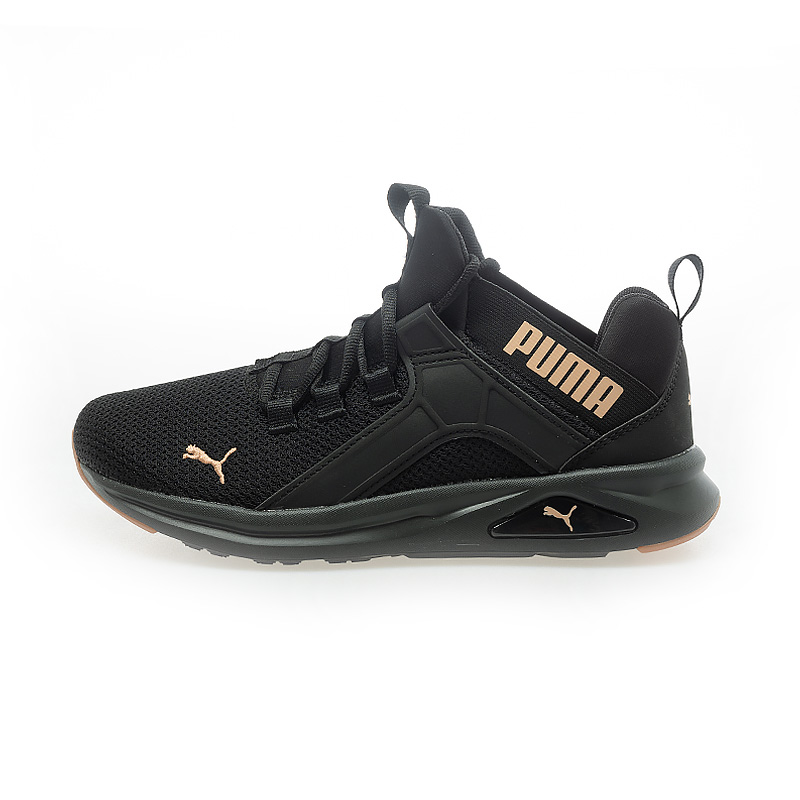 Puma Enzo 2 Revamp Sneakers 37925305