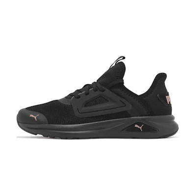 Puma Enzo 2 Street 'Black Rose Gold'