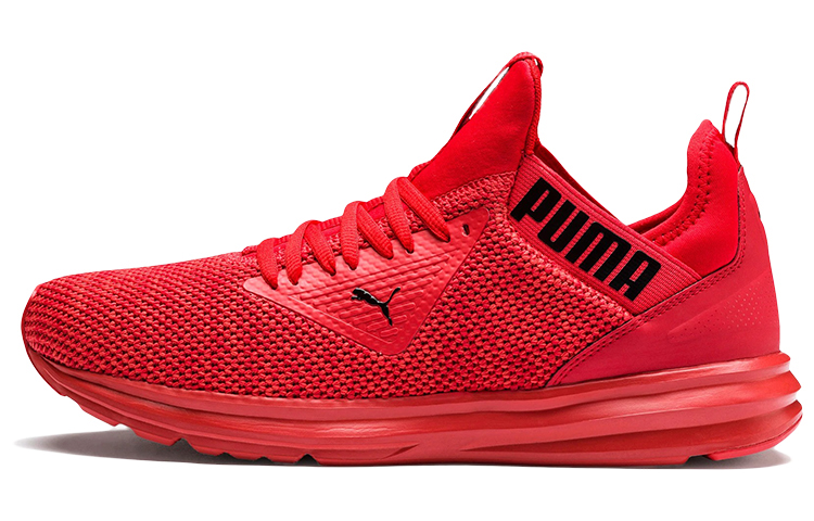 Puma Enzo Beta 'Bright Red' 192444-06