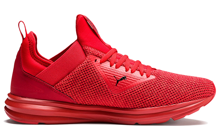 Order Puma Enzo Beta ''Rot leuchtend'' 192444-06